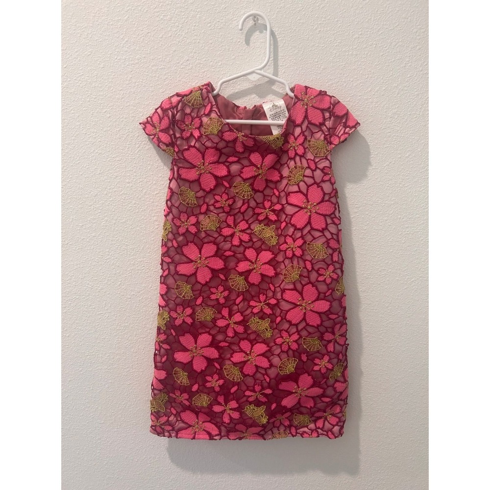 Disney Mulan Fan & Sakura Brocade Embroidered Dress Size 5/6
